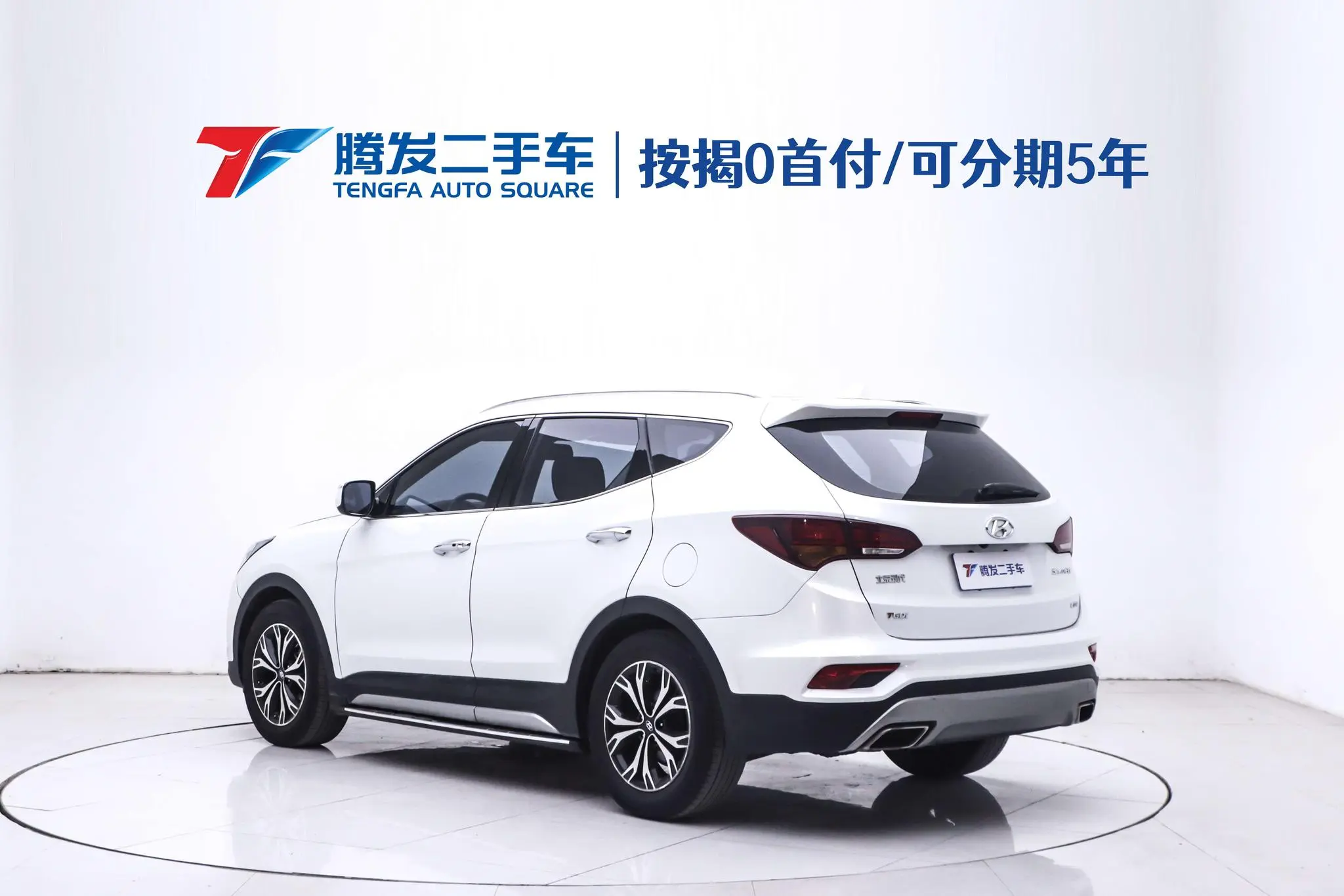 Hyundai Shengda 2.0T automatic four-wheel drive intelligent 7-seater