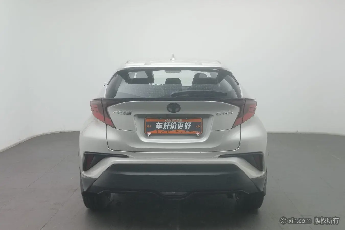 TOYOTA Toyota C-HR 2.0L Deluxe Edition