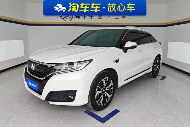 Honda Honda UR-V 240TURBO two-wheel drive classic version Country V