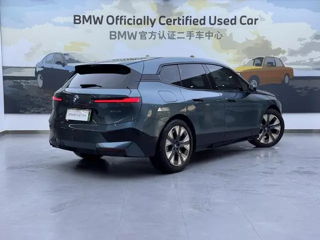 BMW BMW iX xDrive40