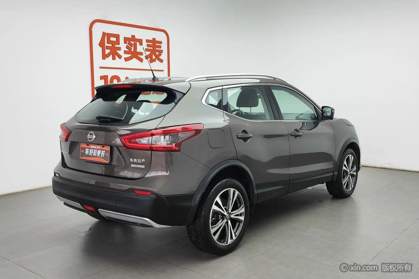 Nissan Qashqai 2.0L CVT Deluxe Edition