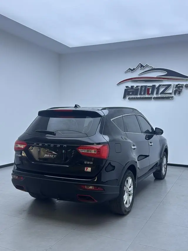 Dongfeng Fengguang Scenery 580 1.8L manual comfort type