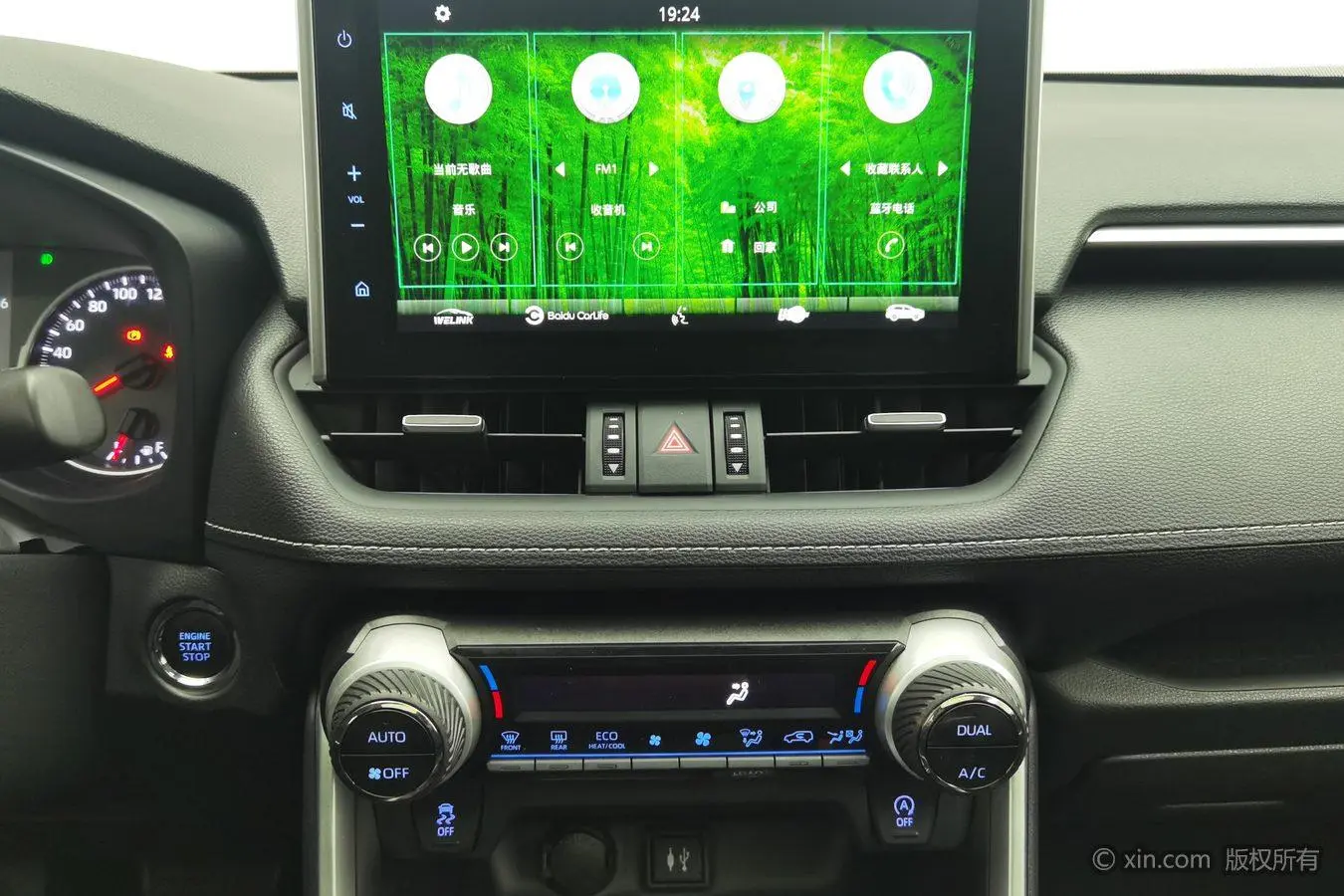 TOYOTA Wilanda 2.0L two-wheel drive luxury PLUS edition