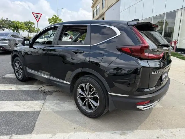 Honda Honda CR-V Rui*Hybrid 2.0L two-wheel drive Jingchi version
