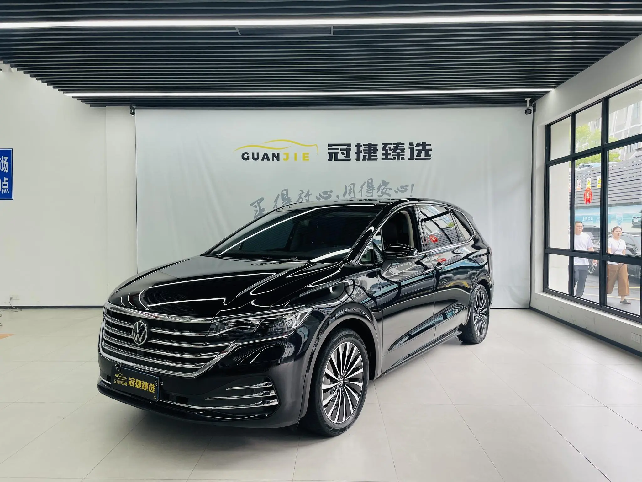 Volkswagen Weiran 380TSI Premium Edition