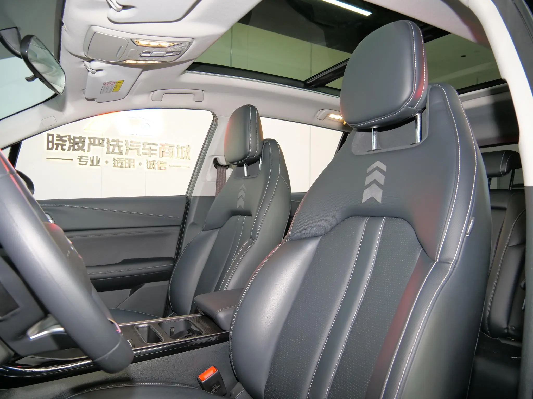 GAC Trumpchi GS4 270T Automatic Smart Travel Pilot Version