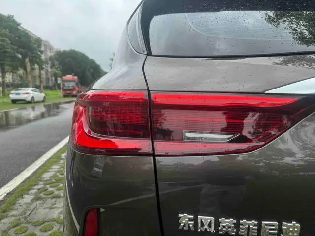 Infiniti Infiniti QX50 2.0T four-wheel drive smart version