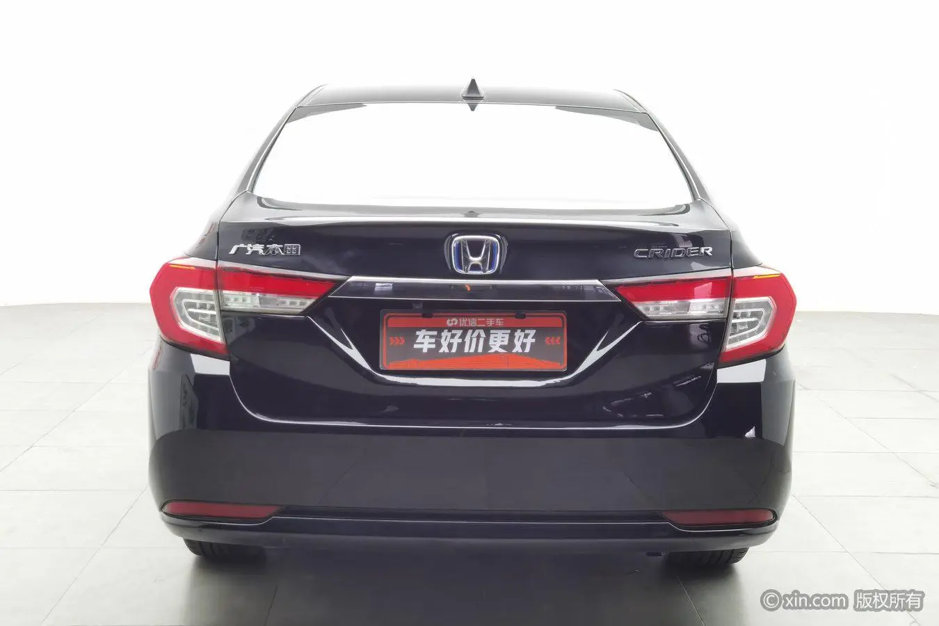 Honda Lingpai Rui*Hybrid 1.5L Comfort Version