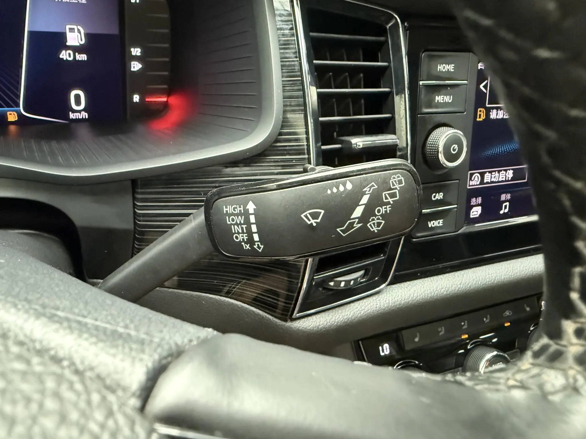 Skoda Kodiak ZI330 7-seater two-wheel drive luxury Premium edition