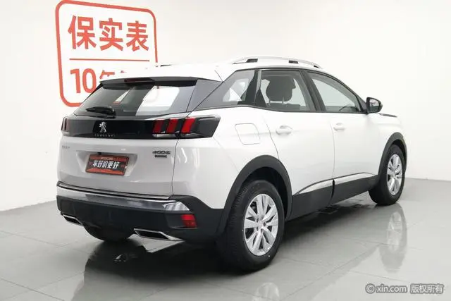 Peugeot Peugeot 4008 360THP Leading Edition