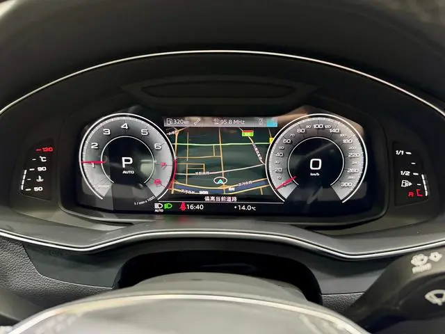 Audi Audi A7L 45 TFSI Luxury