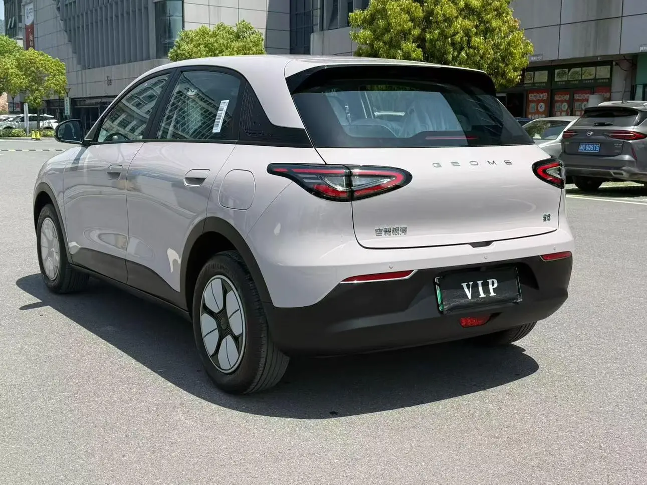 Geely Galaxy Star Wish 310km Youth Edition