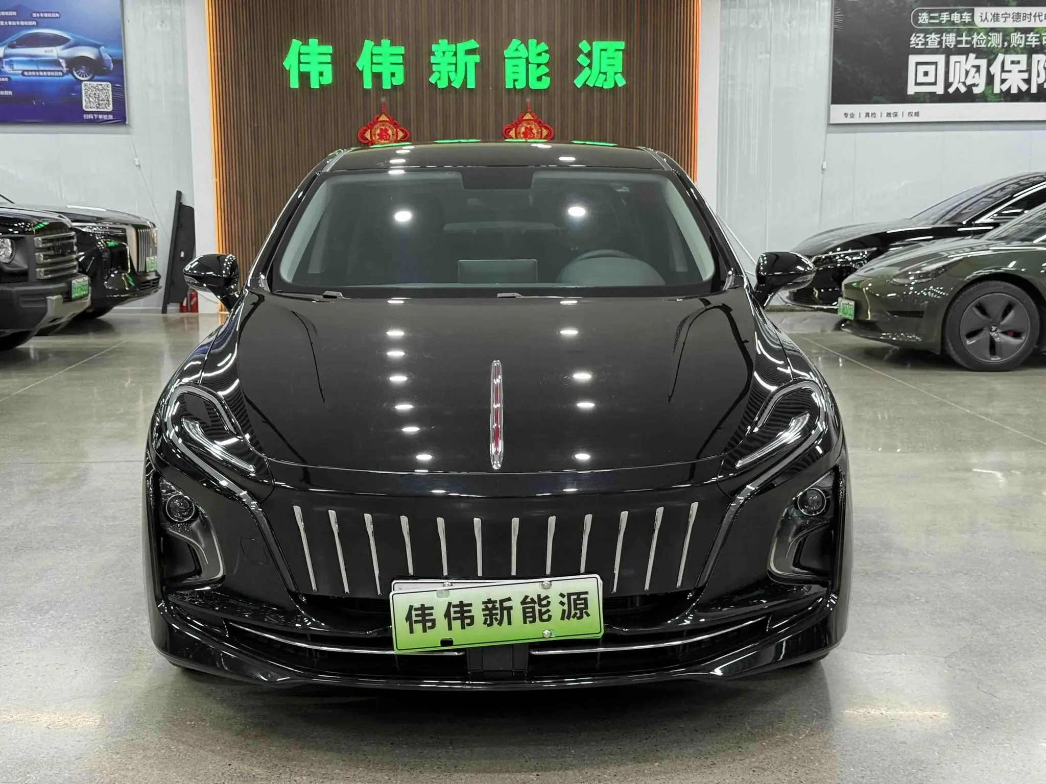 Hongqi Hongqi E-QM5 Basic Travel Version