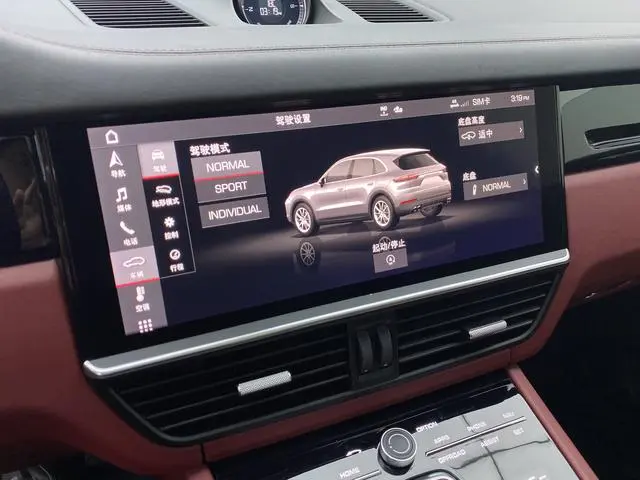 Porsche Cayenne Cayenne 3.0T