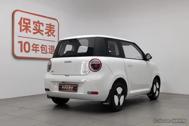 Changan Qiyuan Changan Lumin 210km sweet style
