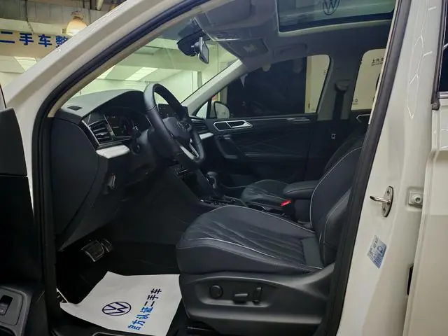 Volkswagen Tiguan L 330TSI two-wheel drive R-Line Premium edition