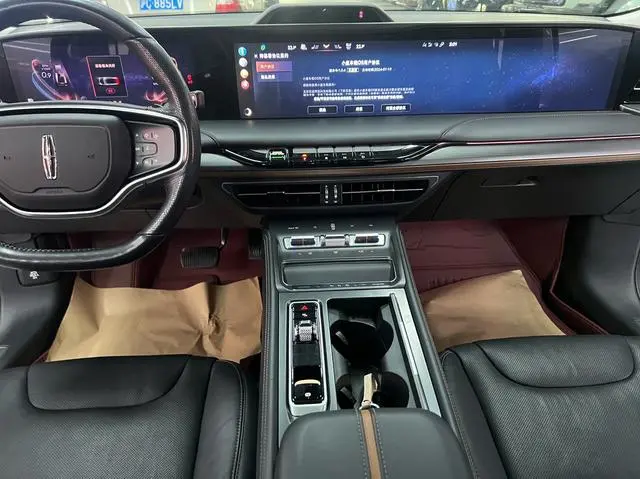 Lincoln Lincoln Z i Enjoy Zunya Edition