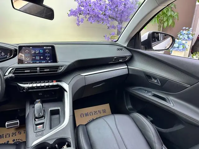 Peugeot Peugeot 5008 380THP 7-seater Elite Edition