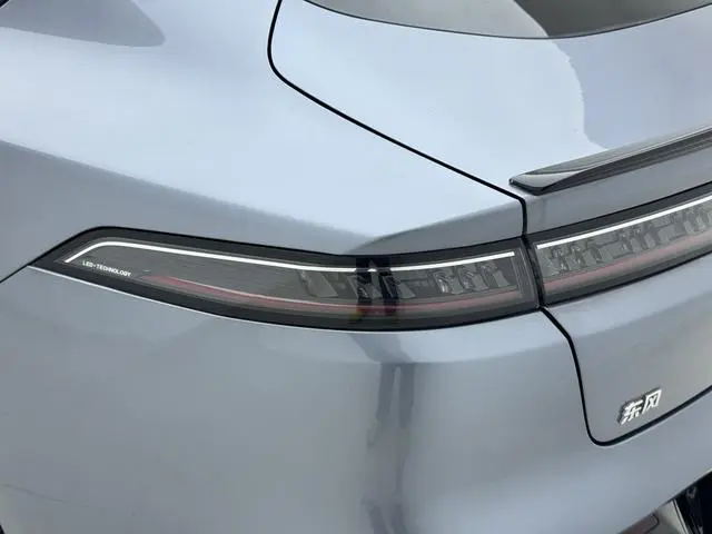 Dongfeng eπ eπ007 Pure electric 530Pro version