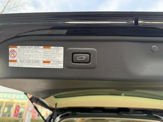 TOYOTA Wilfa Dual engine 2.5L HV Premium Edition