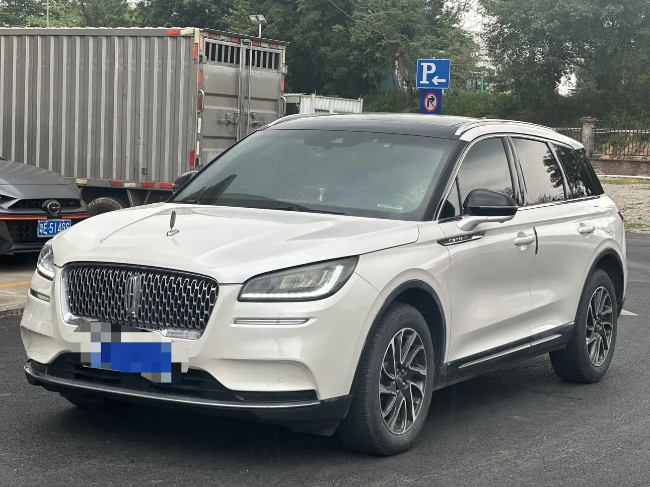 Lincoln Adventurer 2.0T two-wheel drive Exclusive edition