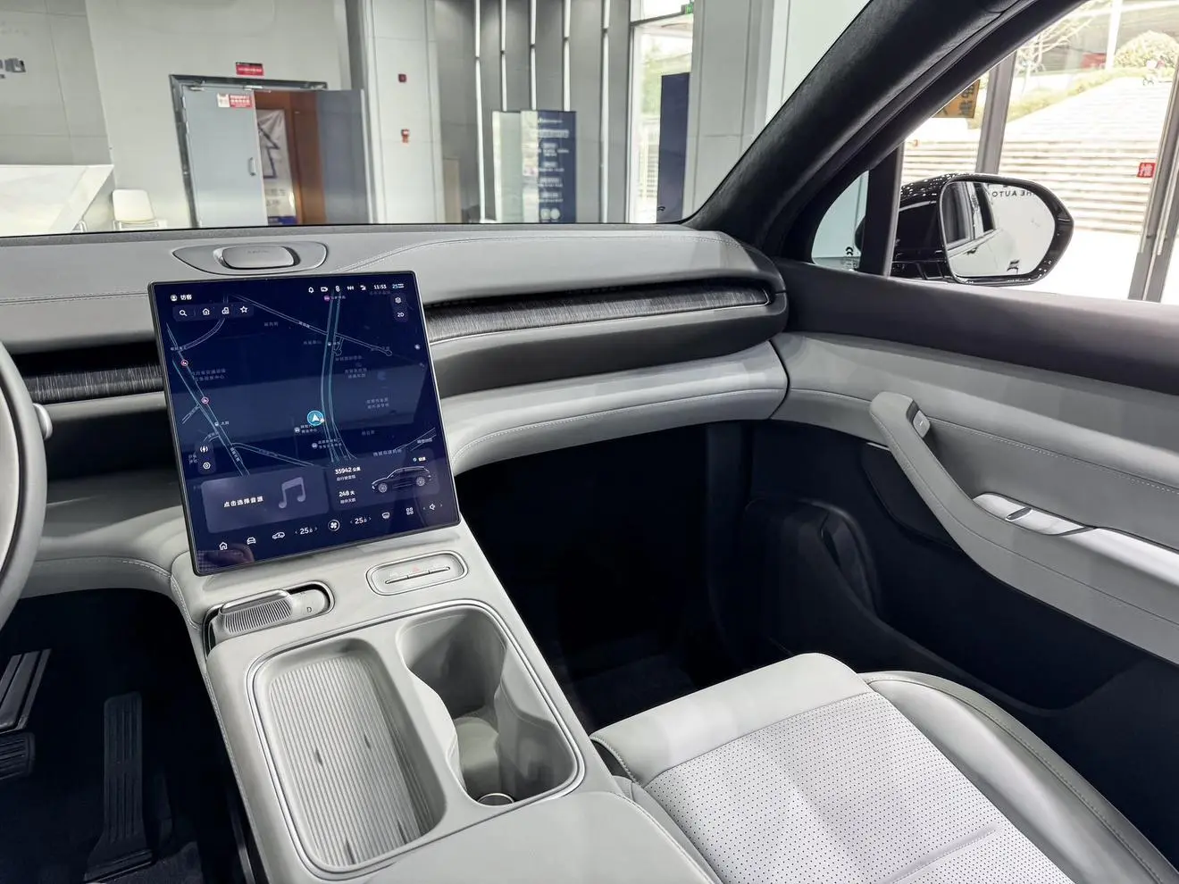 NIO NIO ES6 75kWh