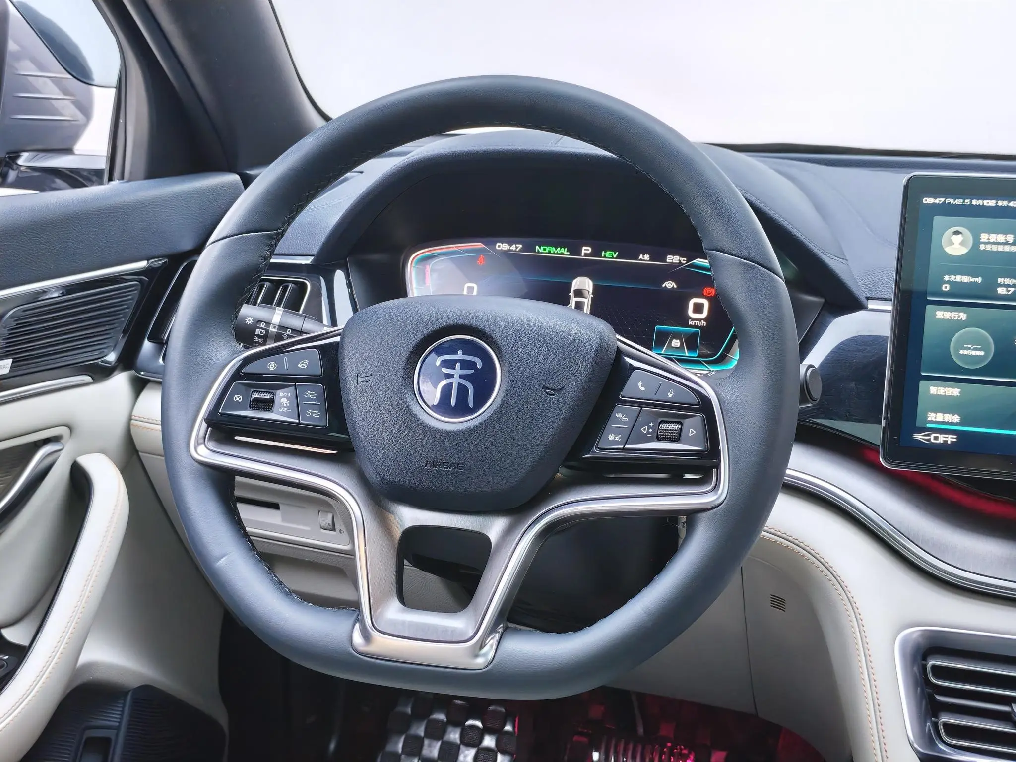 BYD Song PLUS DM DM-i 110KM two-wheel drive flagship PLUS