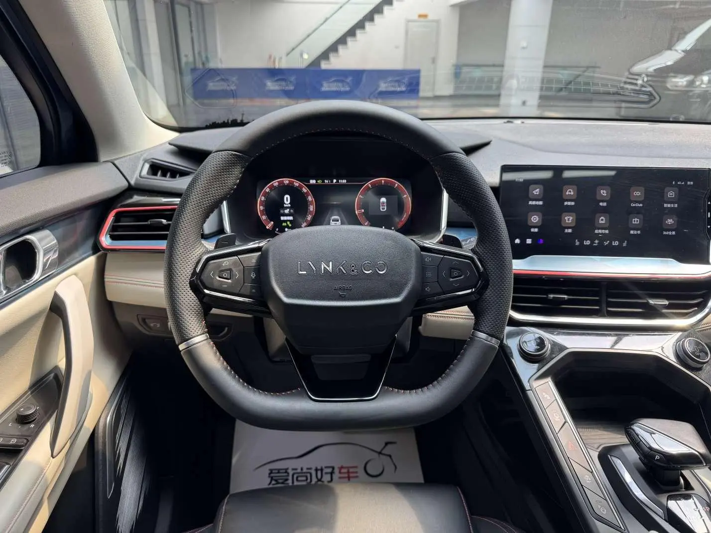 LYNK & CO Lynk 06 1.5T Yao Halo