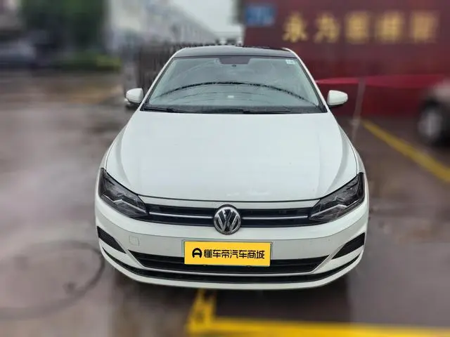 Volkswagen Polo Plus 1.5L automatic colorful technology version