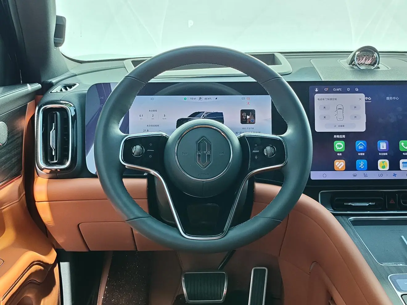 AITO Ask the world M9 Extended range Ultra six-seater version