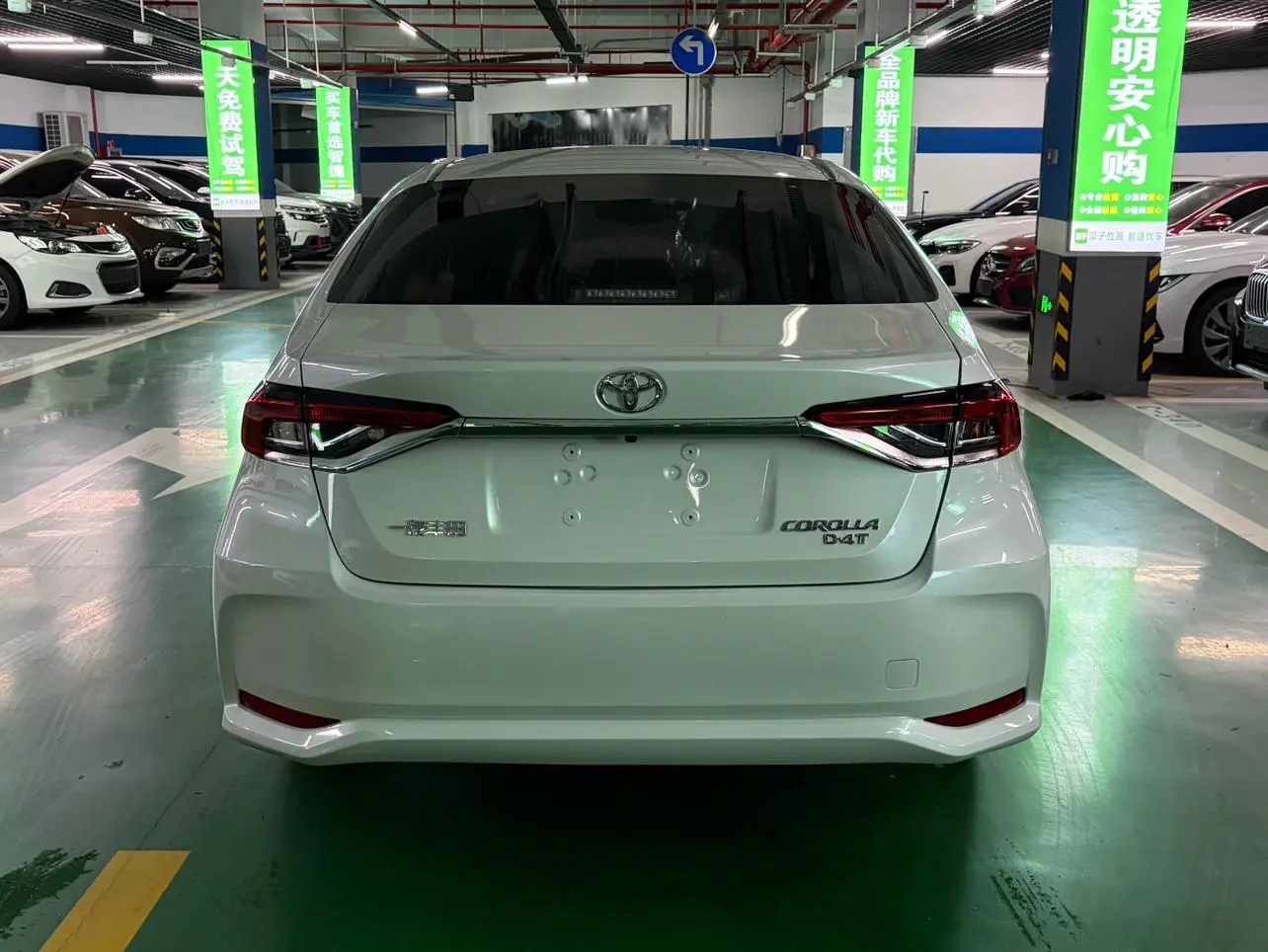 TOYOTA Corolla 1.2T S-CVT Deluxe Edition