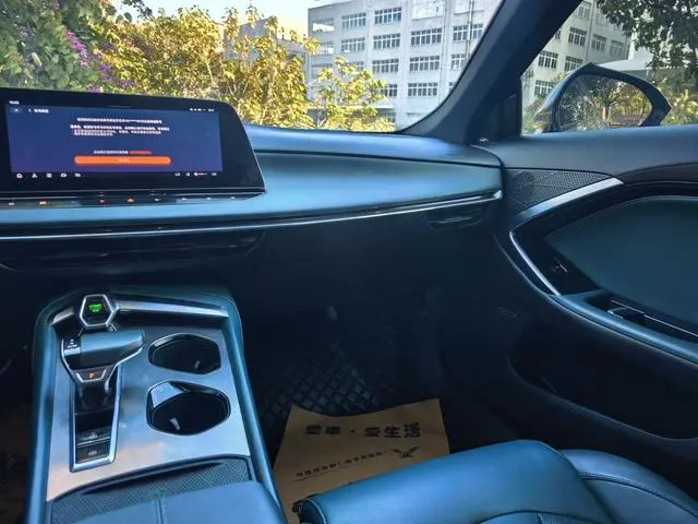 MG MG7 2.0T Automatic Trophy + Exciting Engine Yaoshi Edition