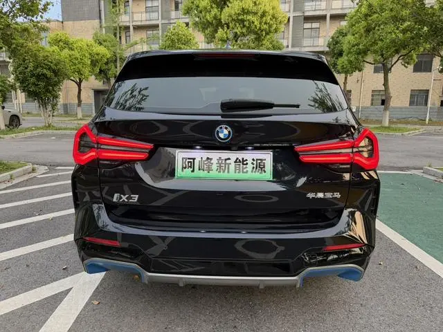 BMW BMW iX3 Facelift leading type