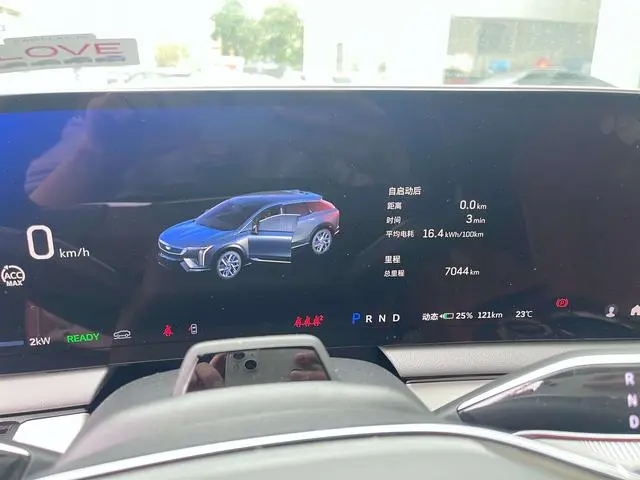 Cadillac IQ Aoge Four-wheel drive long battery life version