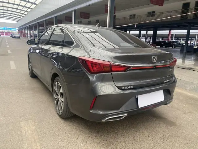 Changan Yidong PLUS Blue Whale NE 1.4T GDI DCT Flagship