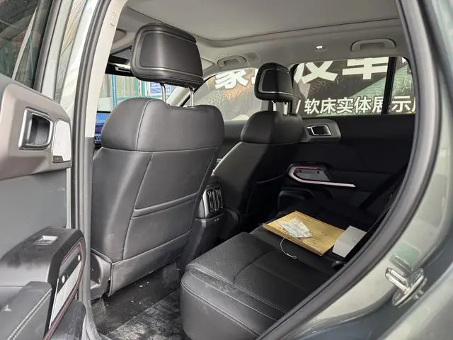 FANG CHENG BAO Titanium 3 501KM four-wheel drive drone version