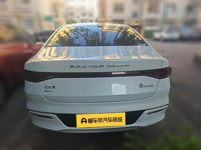 BYD Qin PLUS DM DM-i Champion Edition 55KM Leading Type