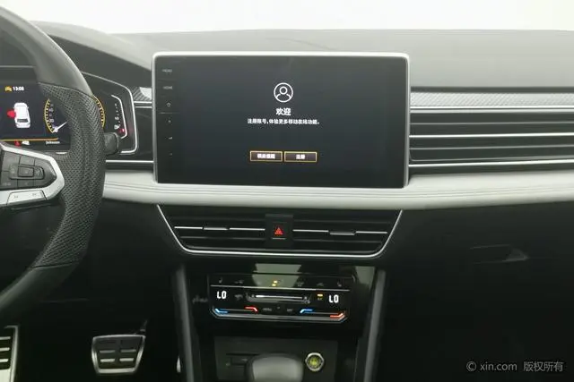 Volkswagen Tiguan L 330TSI two-wheel drive R-Line Premium edition