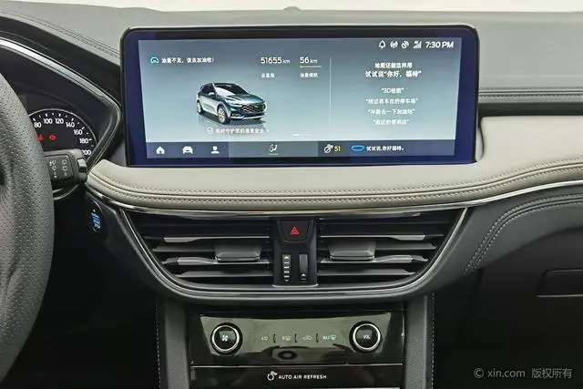 Ford Ruiji EcoBoost 245 two-wheel drive Yaoxiang model