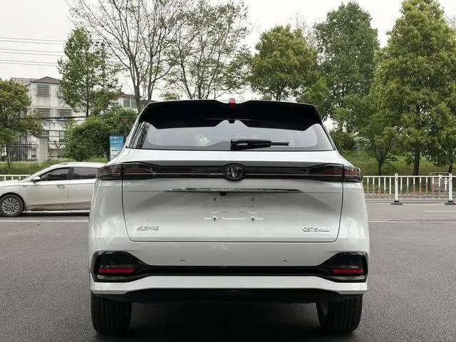 Changan Changan CS75 PLUS The fourth generation 1.5T new Blue Whale smart flagship