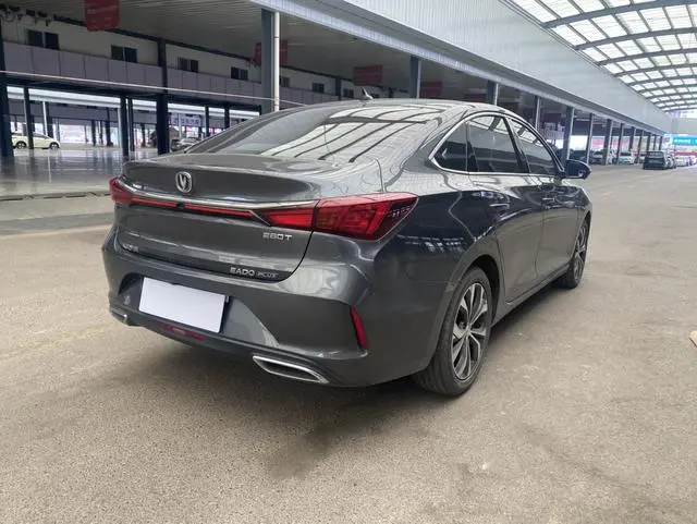 Changan Yidong PLUS Blue Whale NE 1.4T GDI DCT Flagship