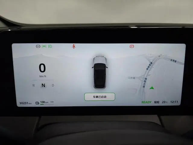 Leapmotor Zero run C11 500 Smart Edition