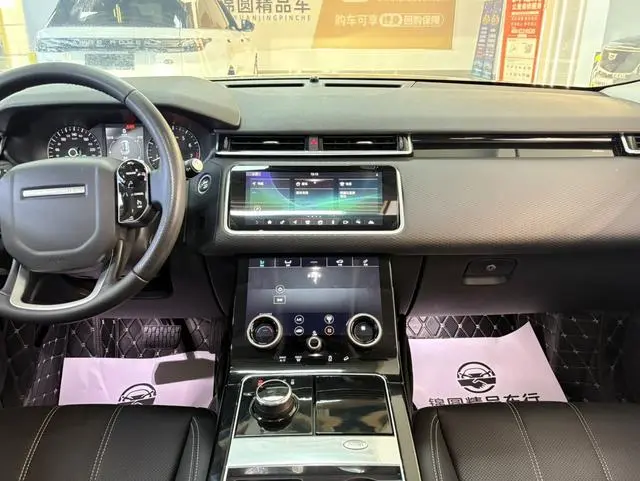 Land Rover Range Rover Star Pulse P380 S