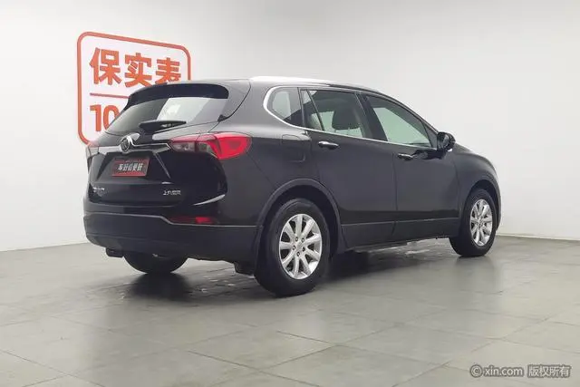 Buick Angkewei 20T two-wheel drive elite national standard
