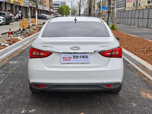 Chery Fulwin Arrizo 5 1.5L manual tribute to Youth edition