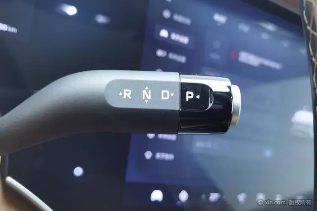 Feifan Feifan R7 Advanced version