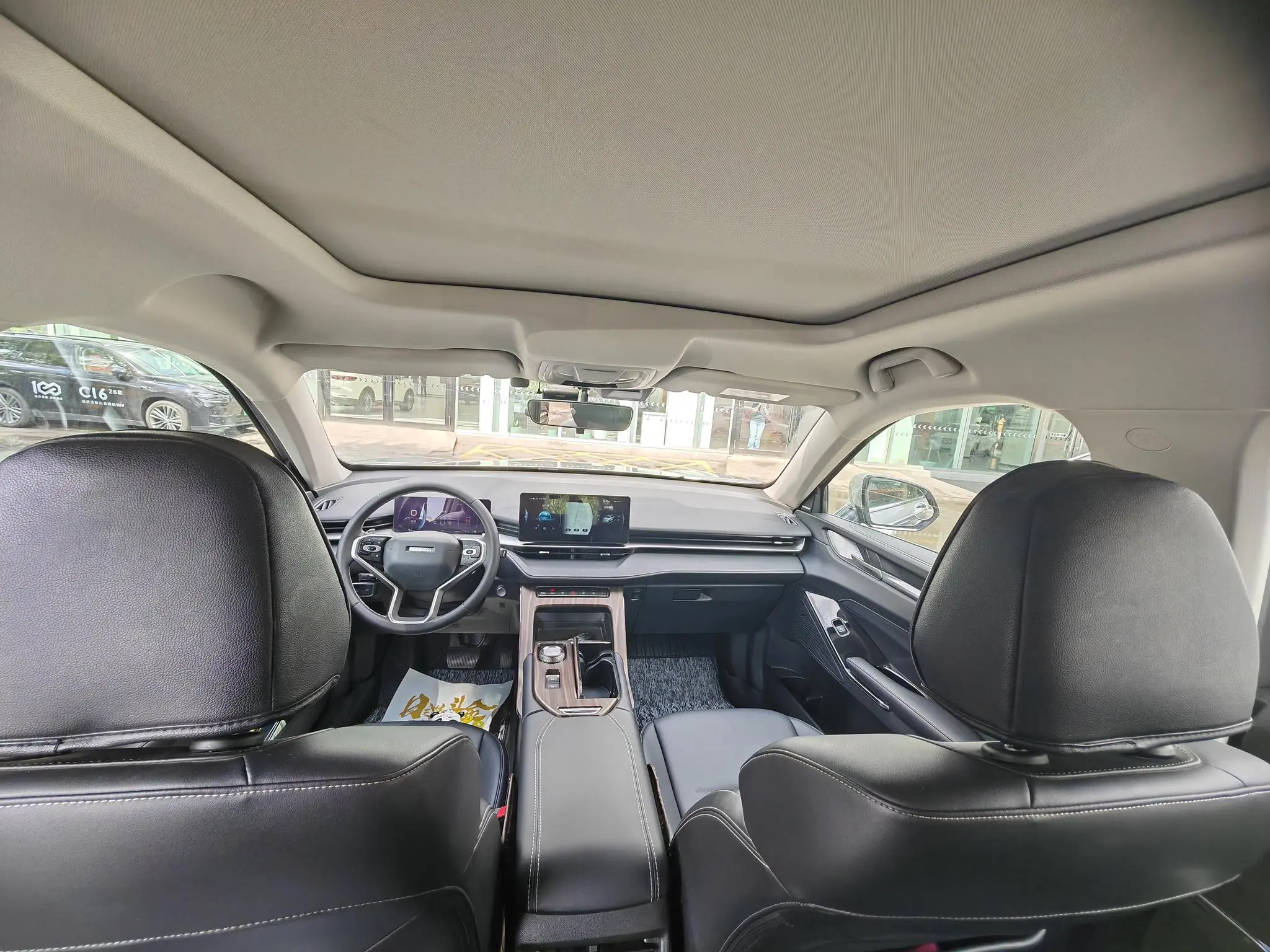 Haval Haval H6 The third generation 1.5 GDIT automatic Pro version