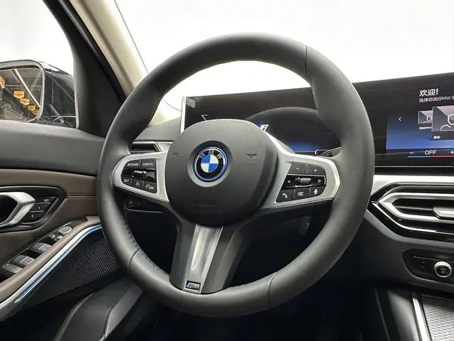 BMW BMW i3 Facelift eDrive40L Yao Ye Set