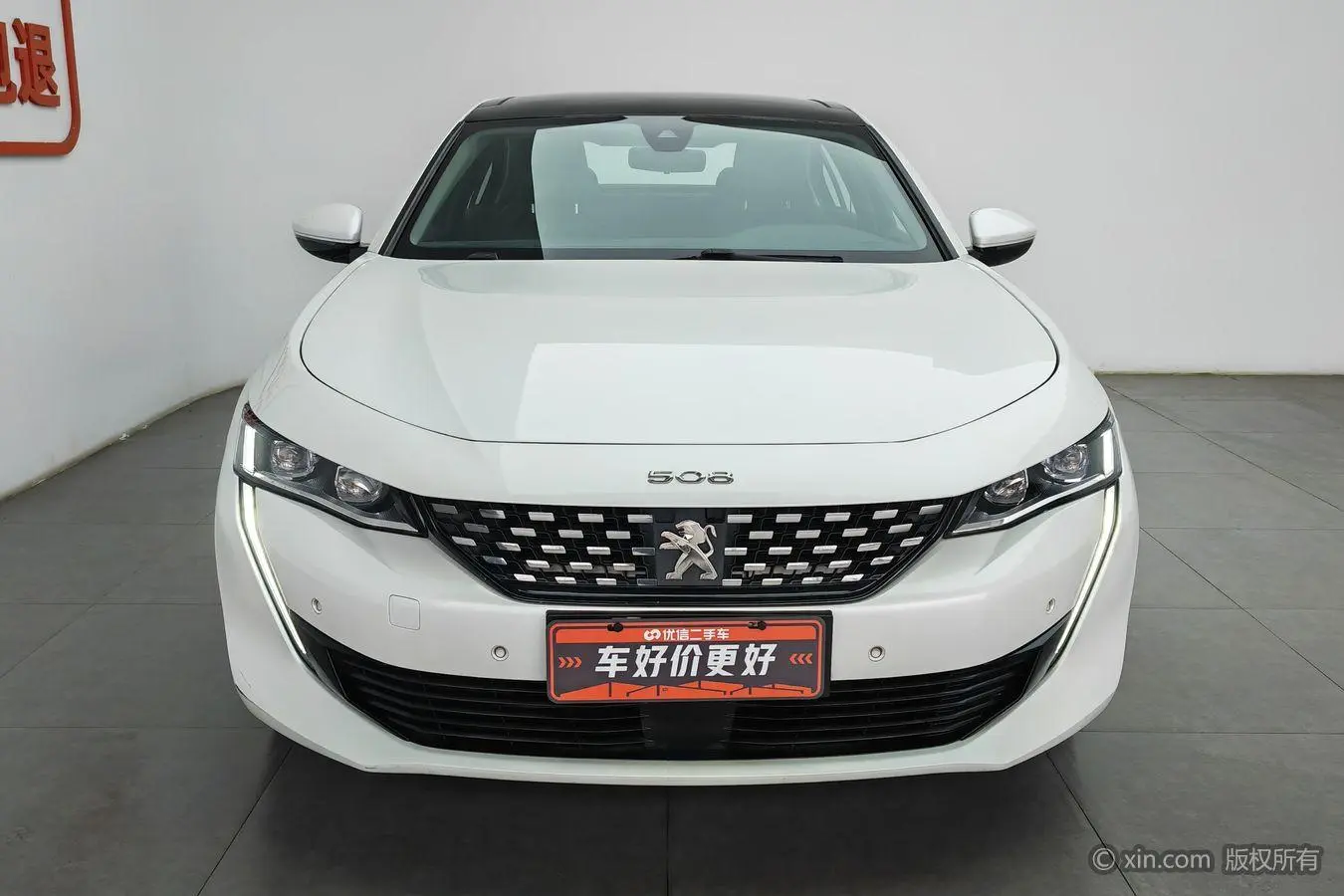 Peugeot Peugeot 508L 400THP PureTech Driving Control Edition