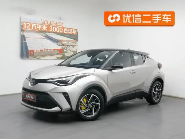TOYOTA Toyota C-HR 2.0L Deluxe Edition